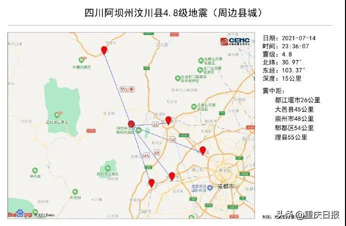 汶川大地震，伤亡人数的巨大悲剧