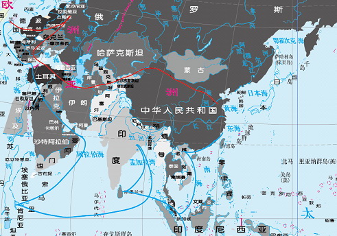 一带一路沿线合作项目深化合作，共筑繁荣新篇章