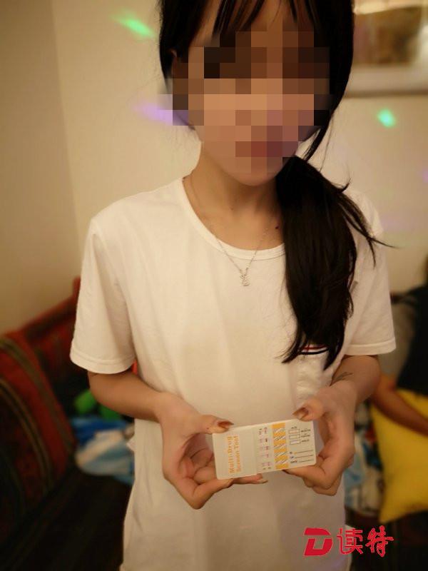 19岁少女网贷购买笑气，背后的故事与挑战分析