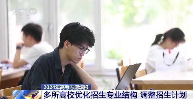 专家提议，补贴年轻人初婚初育，助力社会和谐进步