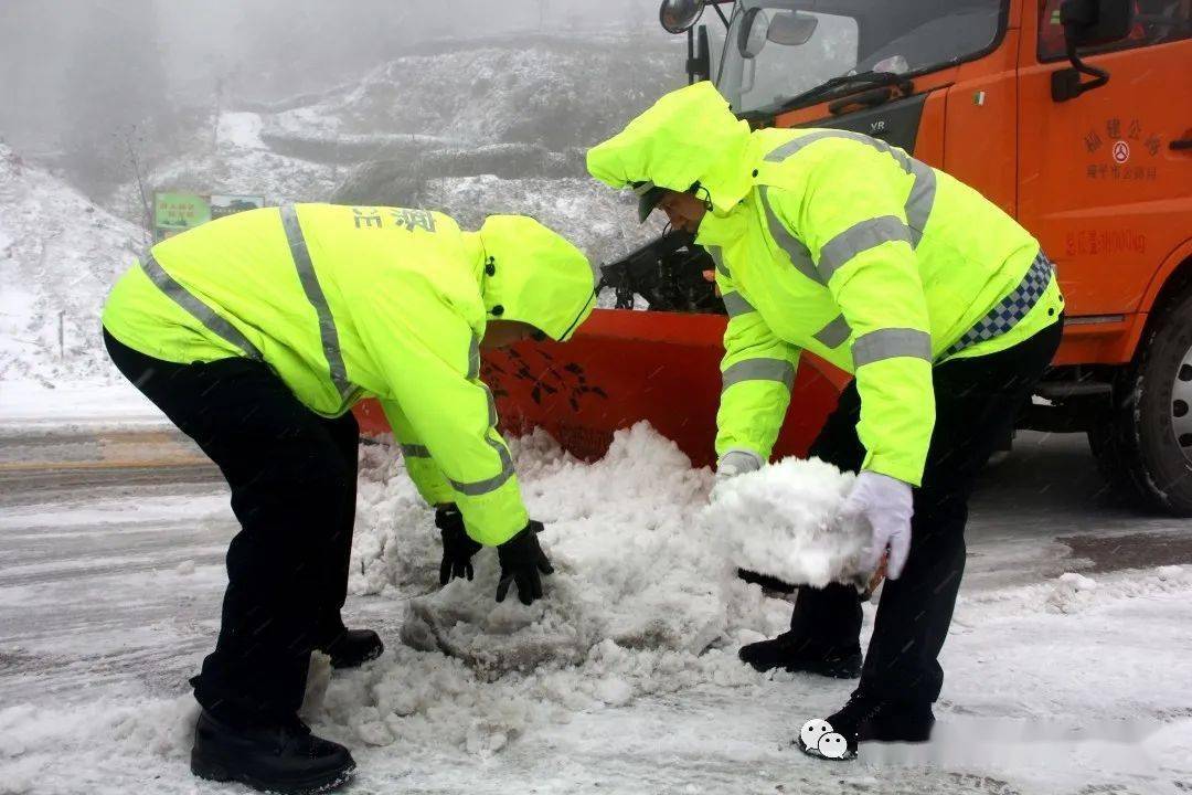 饶雪漫