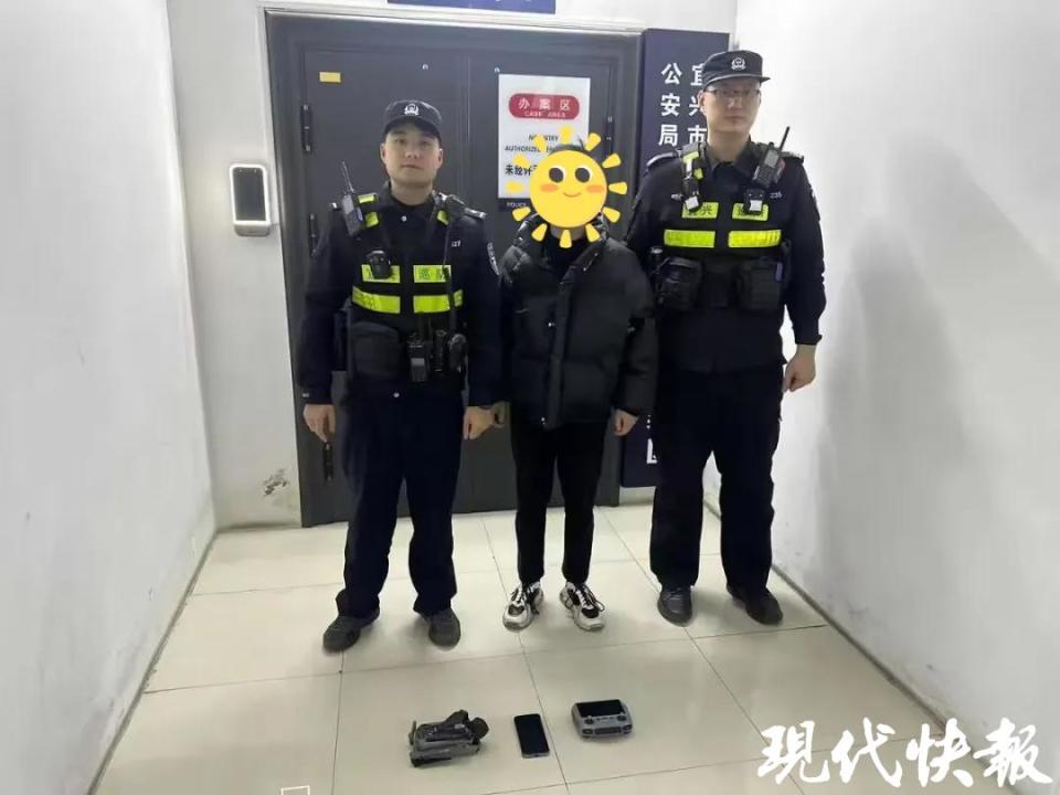 男子无人机偷拍不雅视频引发科技伦理与社会责任警示