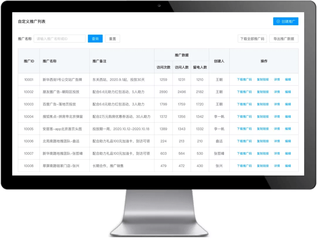 娱乐科技驱动用户需求实时匹配新动态