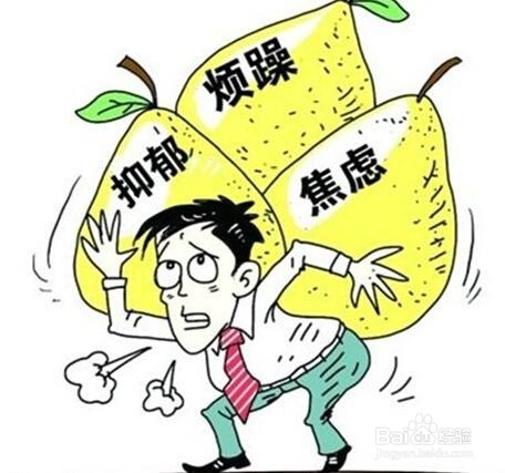 定期放松，拥抱生活，远离压力之道