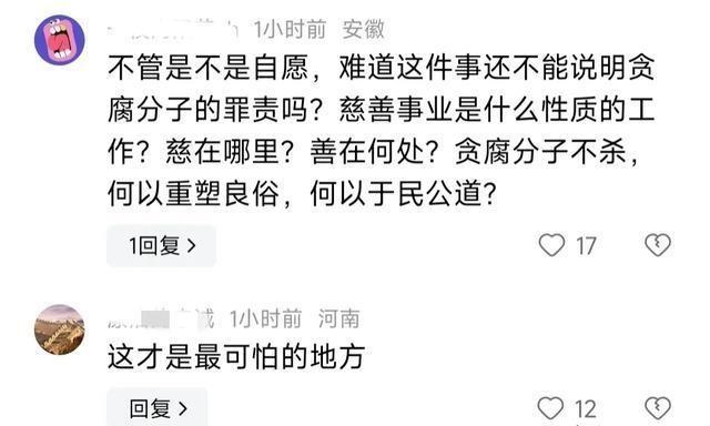 陪睡公司总有女生应聘，背后的真相与挑战探究