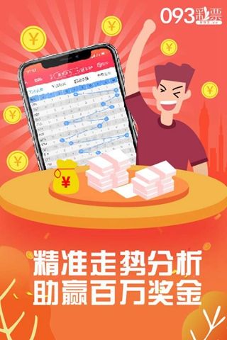 管家婆一码一肖100准,创意评估解析现象_经典制77.968