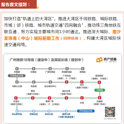 澳门六和彩资料查询2024年免费查询01-36,详细解答解释落实_黄金版58.5.8