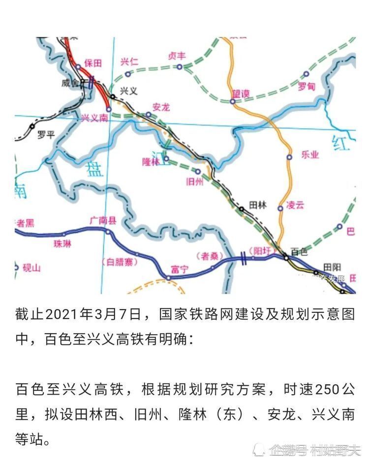 三肖必中三期必出资料,效率资料解释落实_精英版3.239