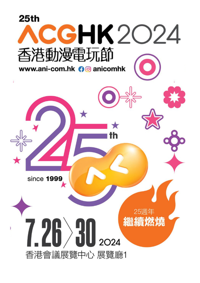 2024香港港六开奖记录,科技成语分析落实_界面版2.355