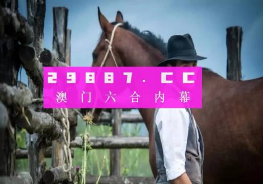 假妆狠幸福 第12页