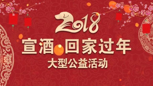 2024年新奥门天天开彩,科技成语分析落实_创意版3.953