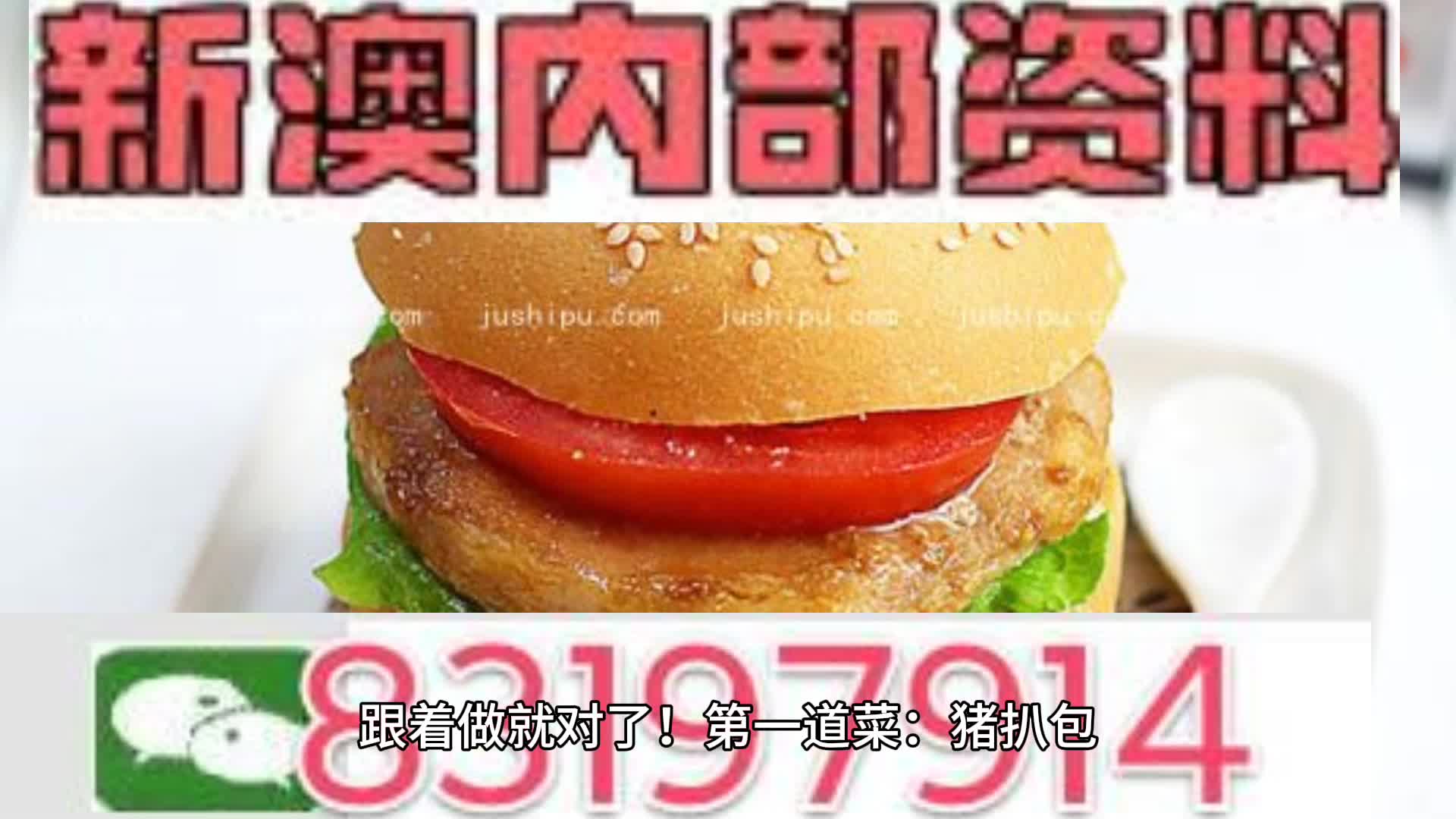 626969澳彩资料大全2022年新亮点,数据资料解释落实_探索版8.583