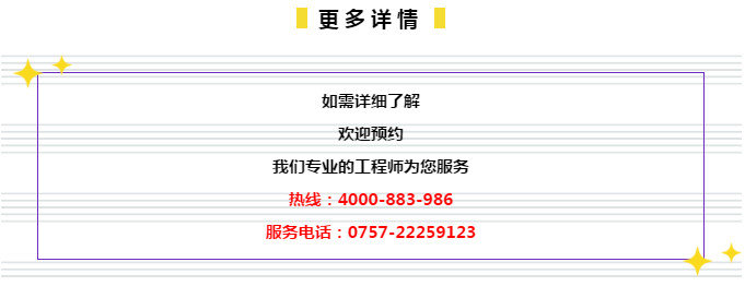 新奥管家婆免费资料2O24,科技成语分析落实_界面版5.968