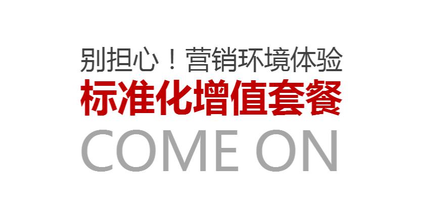 新奥门资料免费大全的特点和优势,决策资料解释落实_储蓄版9.353