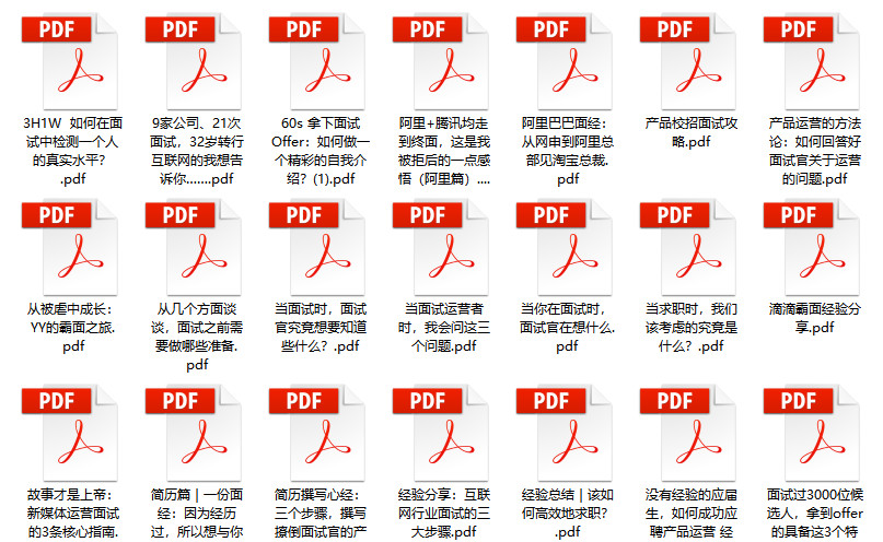 新奥门特免费资料大全管家婆料,决策资料解释落实_储蓄版9.353