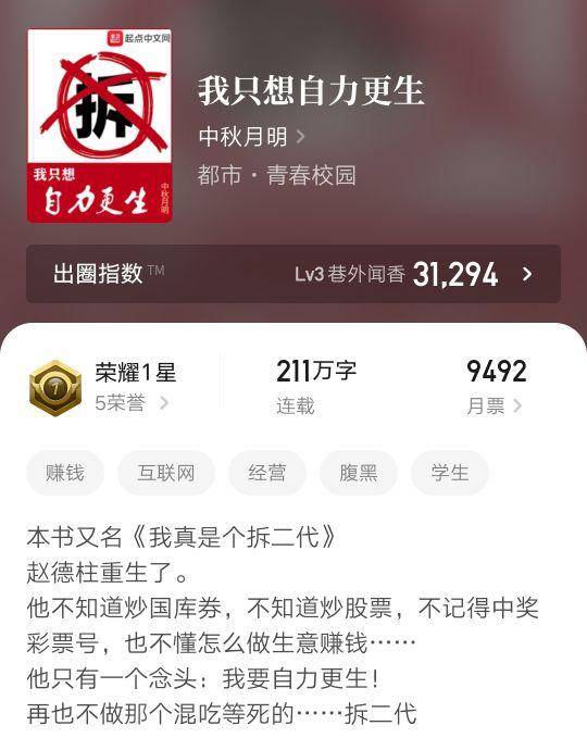 新奥门免费资料大全在线查看,数据分析驱动解析_社交版5.329