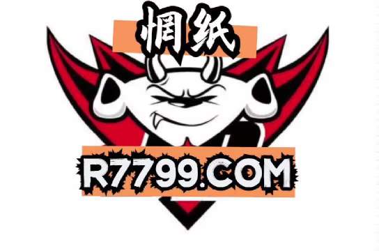 7777788888精准一肖中特,数据资料解释落实_探索版5.253