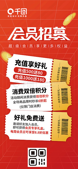 新奥彩资料免费提供,科学解答解释落实_视频版99.92.33