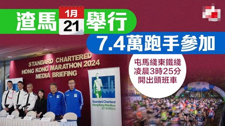 香港资料大全正版资料2024年免费,综合解答解释落实_创新版33.53.38