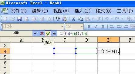 千妤 第8页