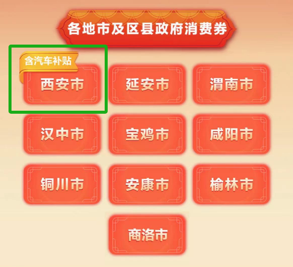 澳门管家婆资料一码一特一,理论解答解释落实_游戏版53.95.59