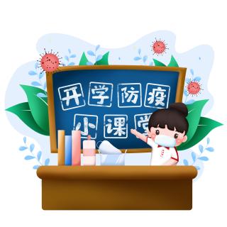 管家婆一码一肖100准,科技成语分析落实_创意版3.923