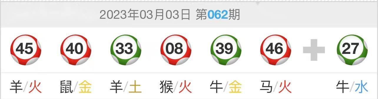 一码一肖100%精准,决策资料解释落实_储蓄版9.359