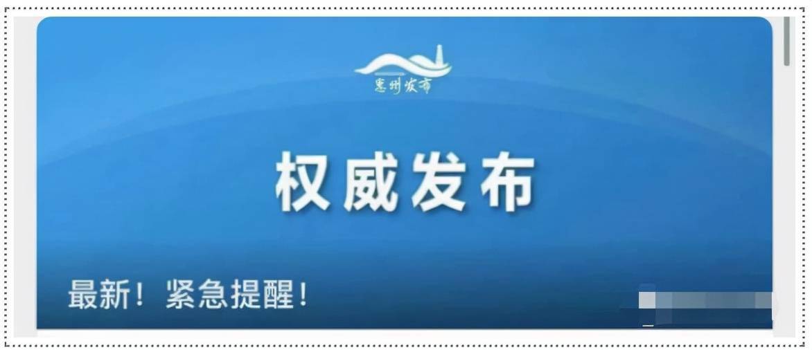 管家婆必中一肖一鸣,决策执行最佳实践_精英版77.81.30