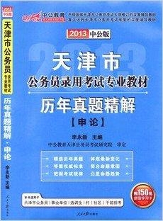 香港正版资料免费大全年使用方法,数据实践方法指南_探索版84.56.74