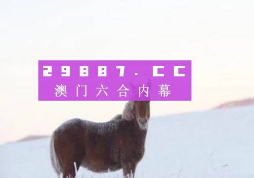 侧耳倾听 第9页