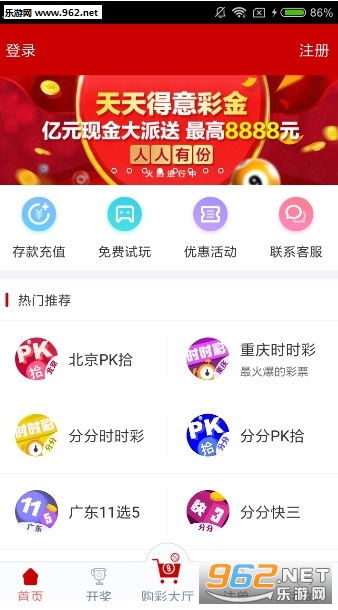 澳门天天免费精准大全,科技成语分析落实_创意版9.329