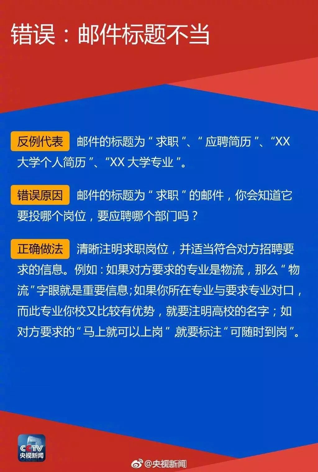 7777788888精准新传真,数据资料解释落实_探索版8.283