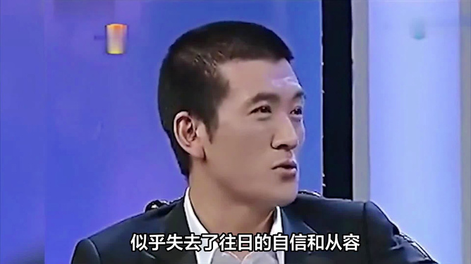 杨子疑遭挫败，失去所有力气和手段