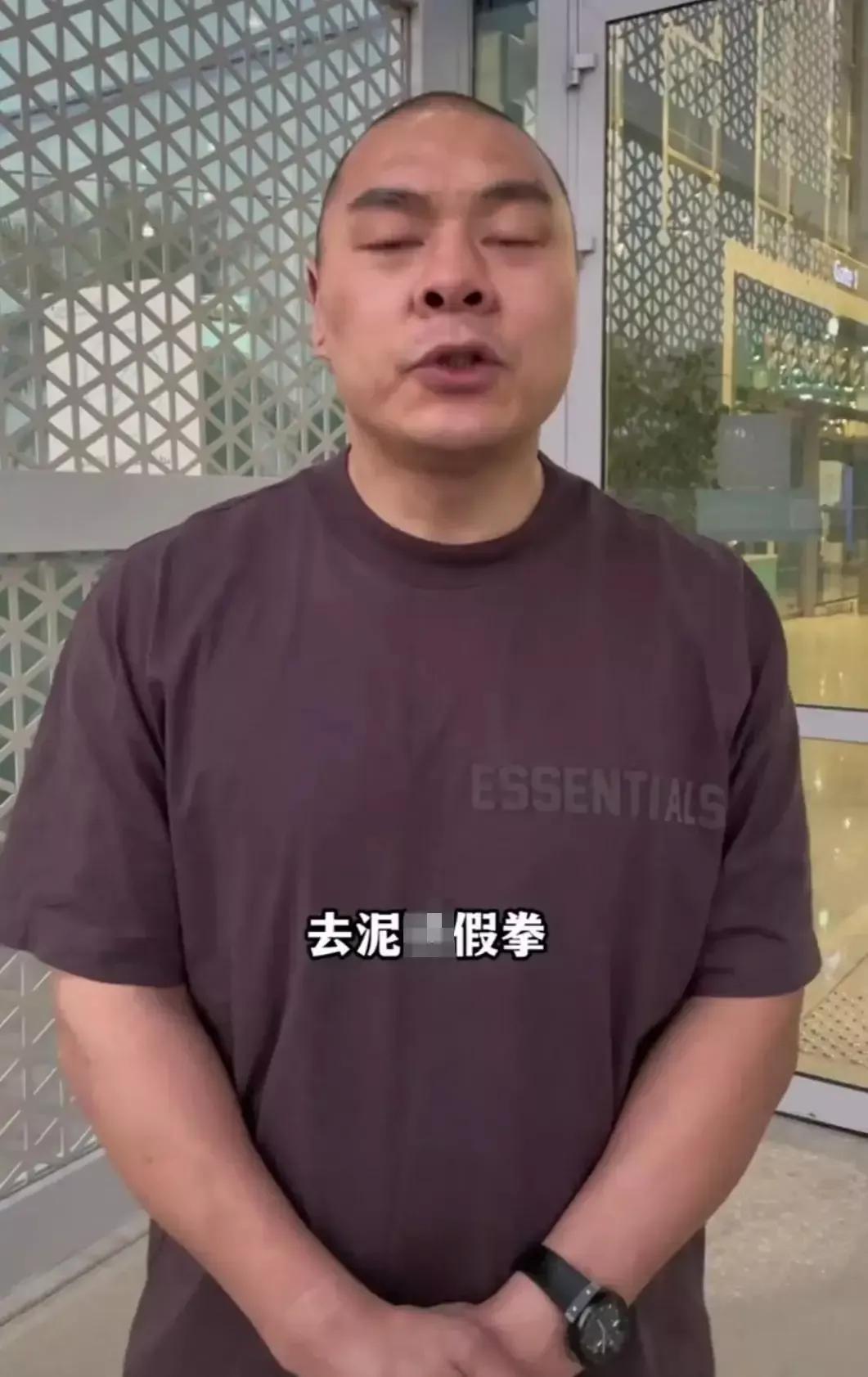 张志磊与帕克二番战，备受瞩目的对决时间揭晓