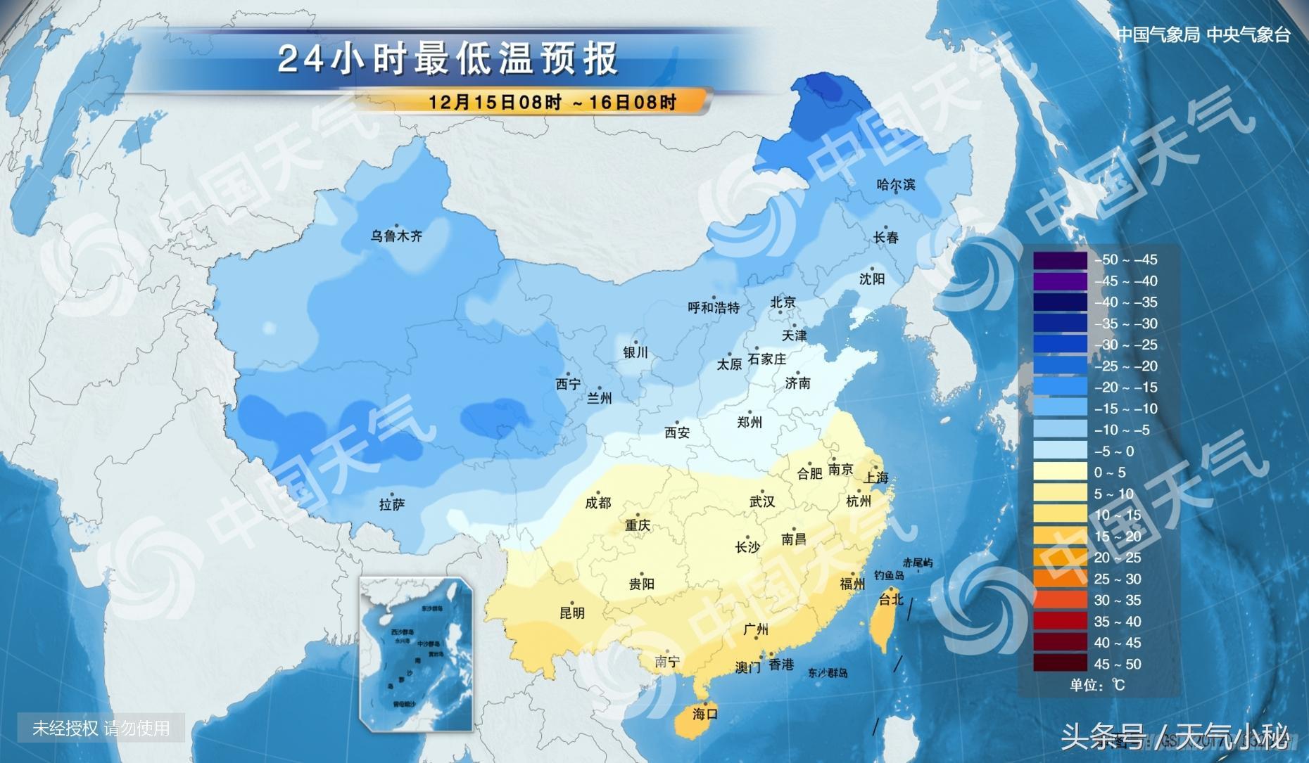 乌兰察布未来24小时天气预报概览