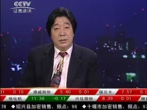 马斯克呼吁废除CFPB，金融创新的自由与挑战之路