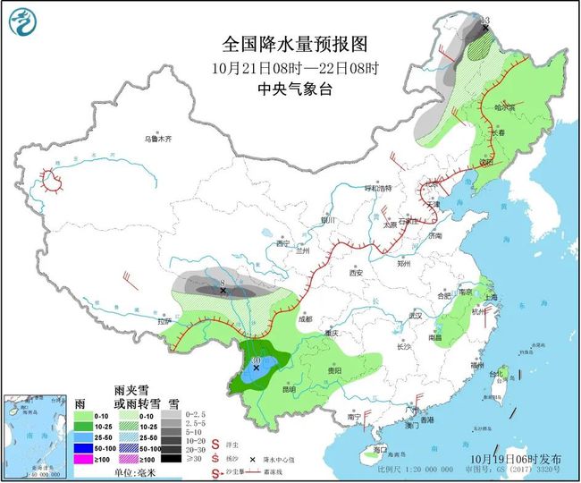 长春市天气预报及影响分析