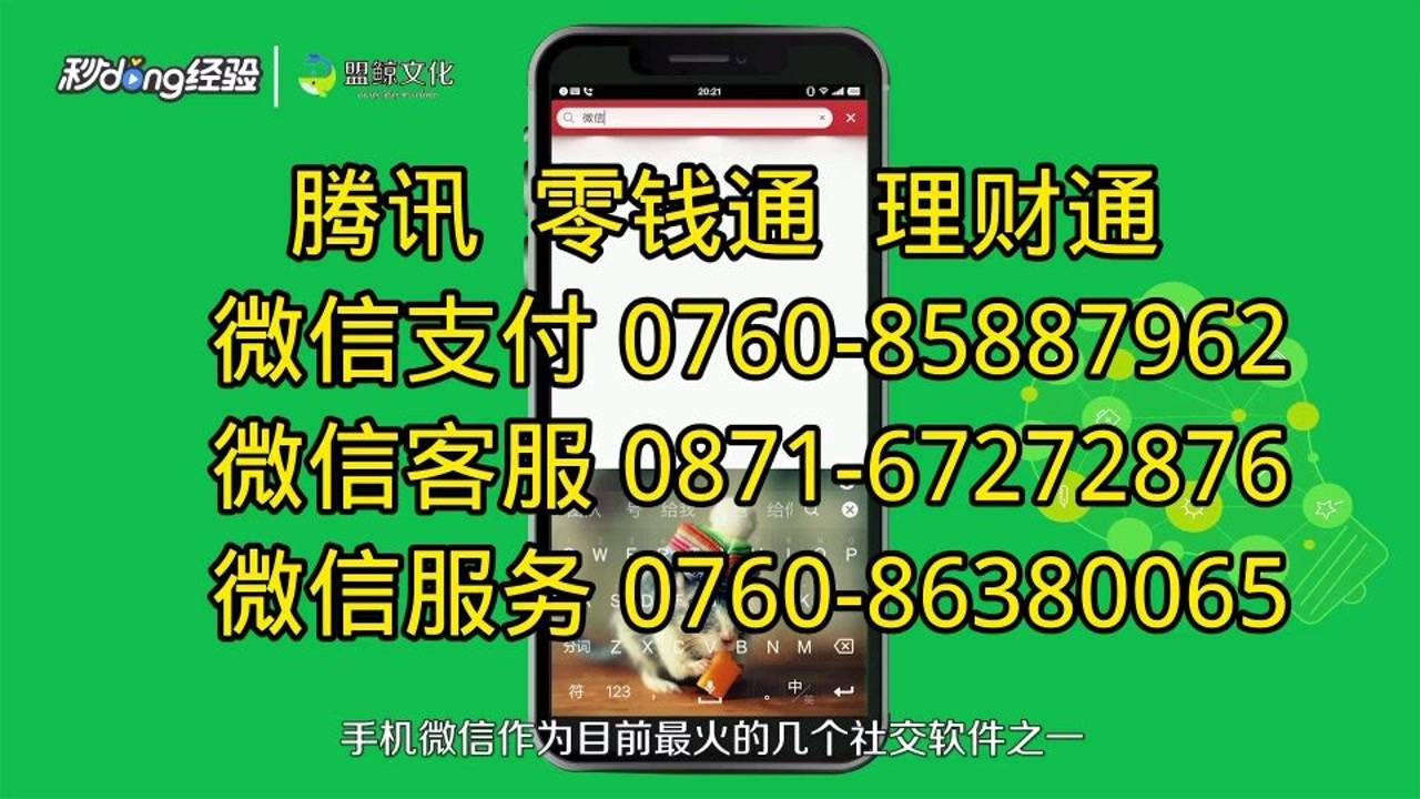 汉堡王全天候客服热线，连接顾客与美食的桥梁