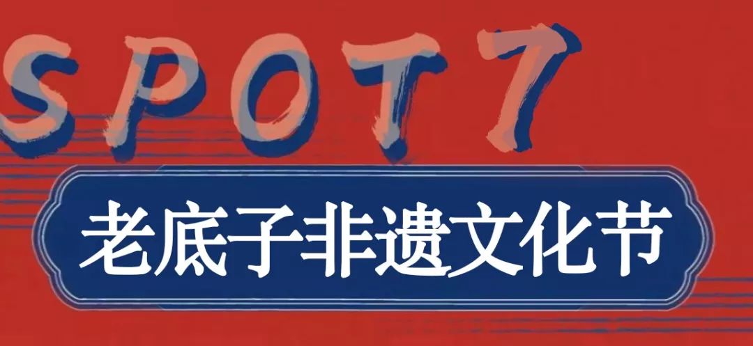 澳门犯罪问题深度解读，新澳门特免费资料探索与警示