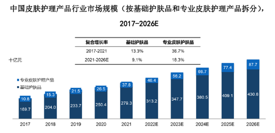 澳门六开奖结果查询与犯罪问题探讨