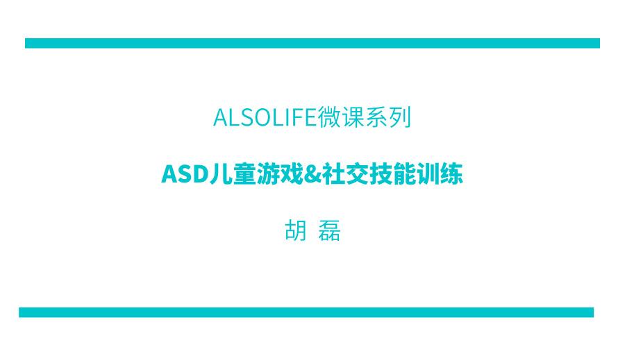 游戏助力幼儿社交能力进阶，提升幼儿社交技巧的游戏攻略