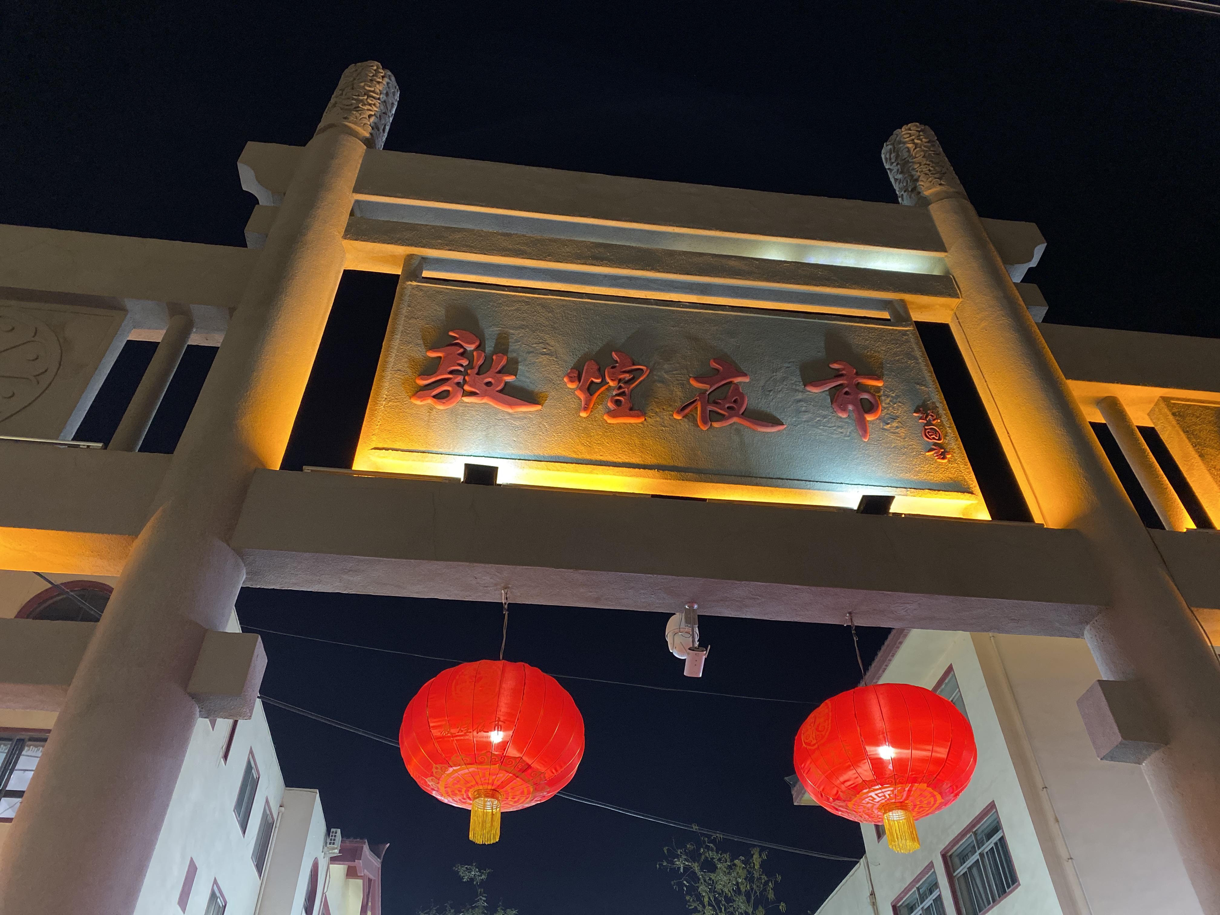 不同季节夜市美食挑选攻略