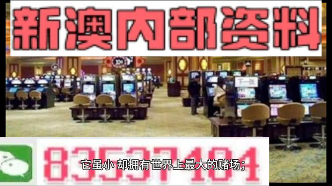 亲吻的双鱼 第5页