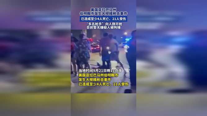 英国大规模倒牛奶事件背后的原因及其影响