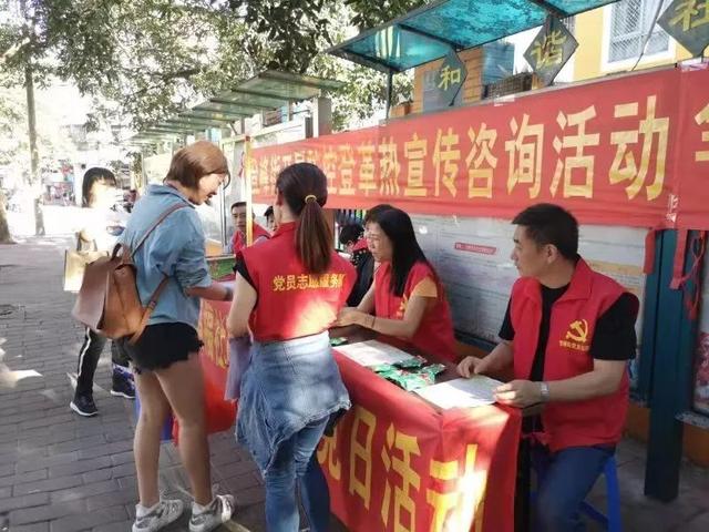 社区志愿服务热潮高涨，居民参与度显著提升