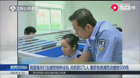 警示与反思，明知对方为间谍仍泄密，获刑十年教训深刻