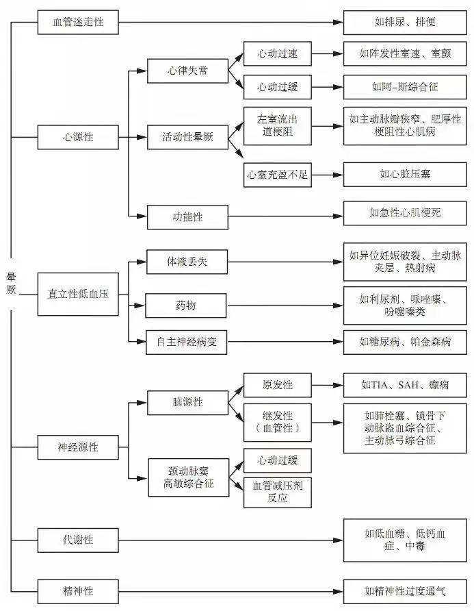 热门商品现象揭秘，探究吧唧高价背后的深层原因