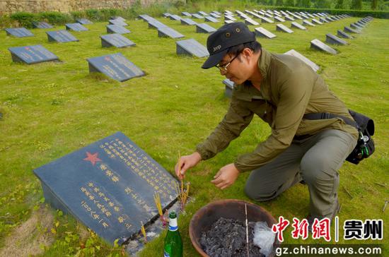 贵州烈士寻亲之旅，跨越时空为英雄找到安息之地，共为364名烈士寻得归宿