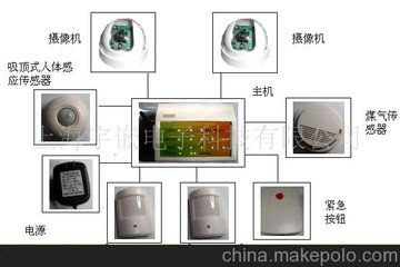 2024年12月13日 第23页