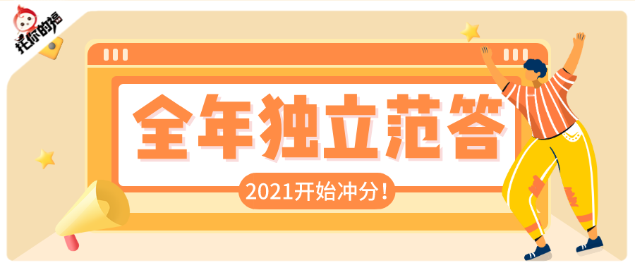 新奥正版全年免费资料,落地路径精准实施_启航版63.33.66